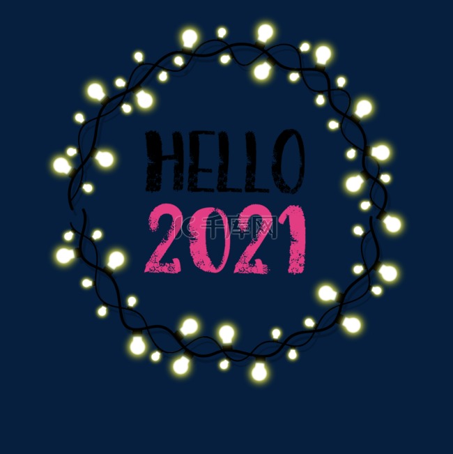 双线灯效2021新年
