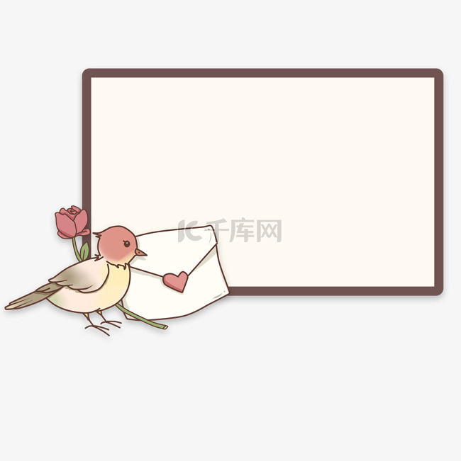 浪漫小鸟信封文本框
