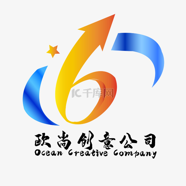 黄色箭头LOGO