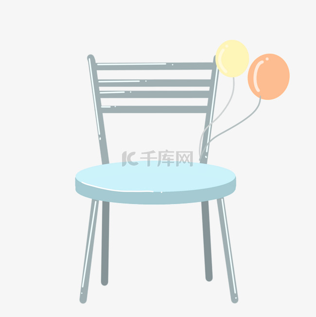 蓝色圆形椅子