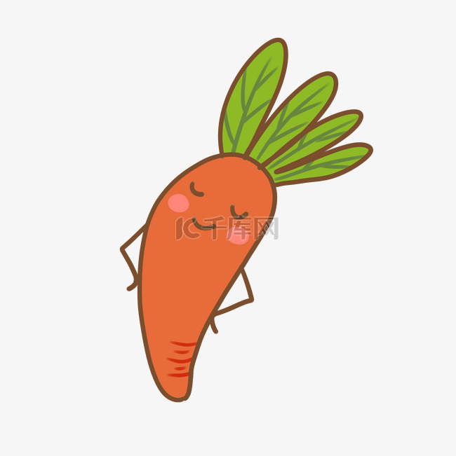 拟人胡萝卜水果表情包