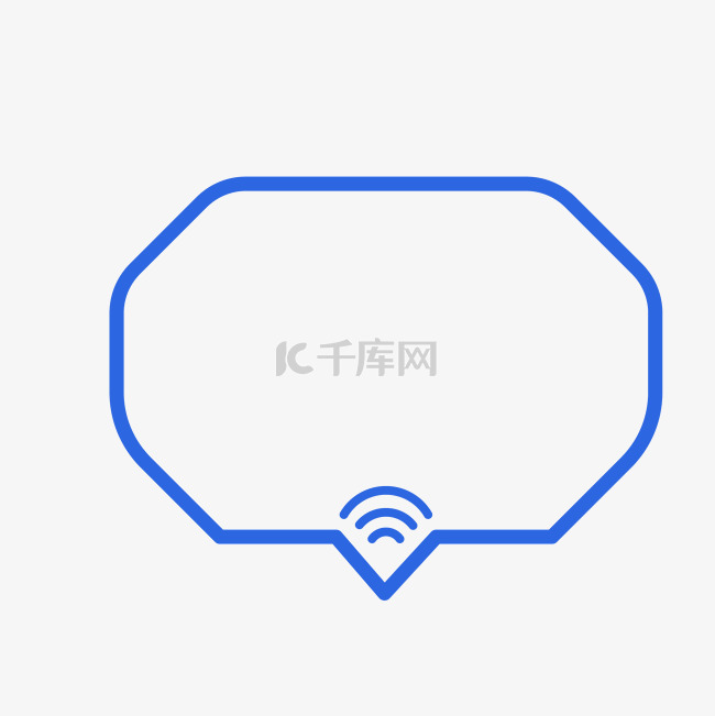 蓝色wifi语言边框