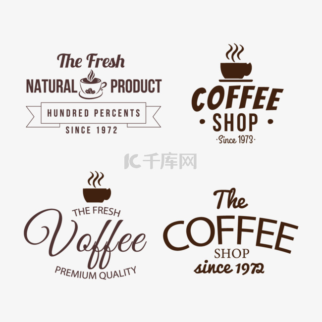 棕色咖啡店咖啡标志徽标创意复古