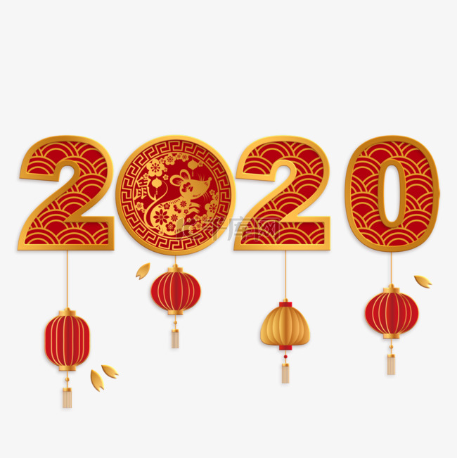 2020十二生肖红金剪纸灯笼