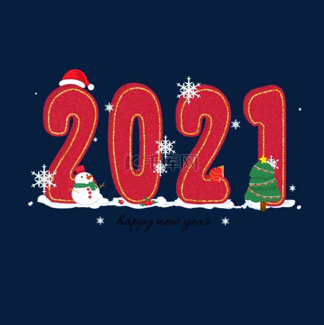 卡通金箔边红色2021圣诞新年快乐