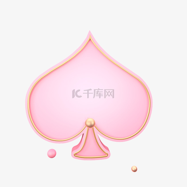 粉色扑克牌边框C4D装饰