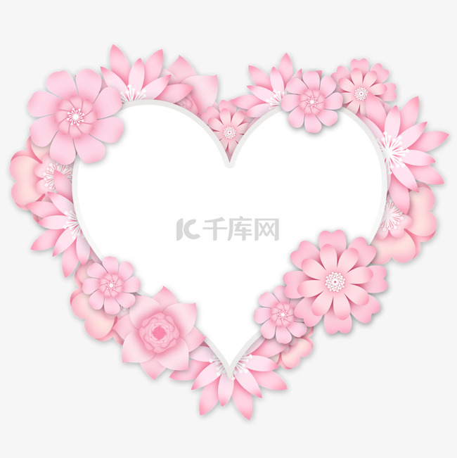 粉色花朵装饰爱心边框