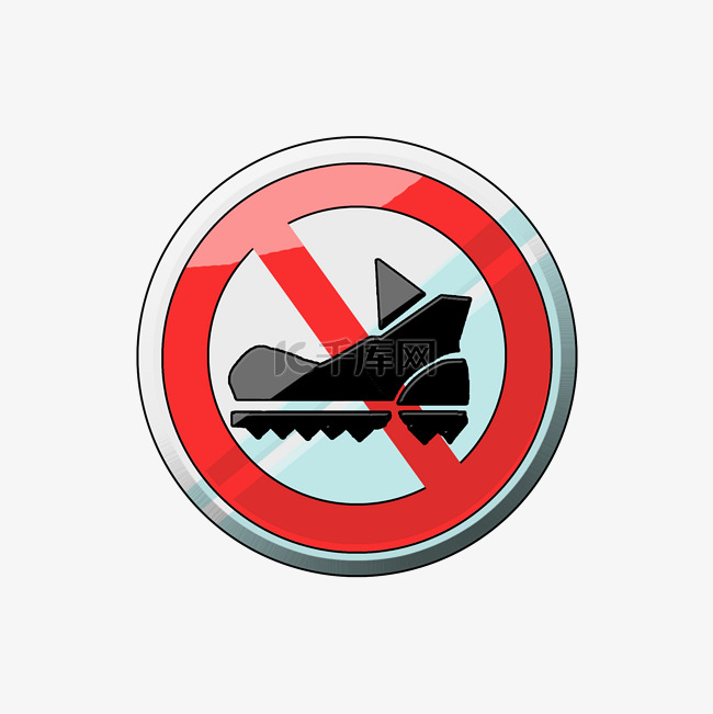 禁止穿戴钉鞋图标