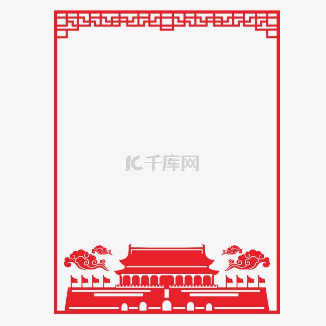 中国红党建边框花边