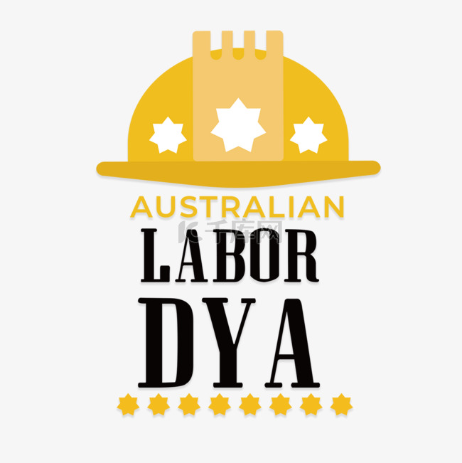 黄色安全帽澳大利亚劳动节