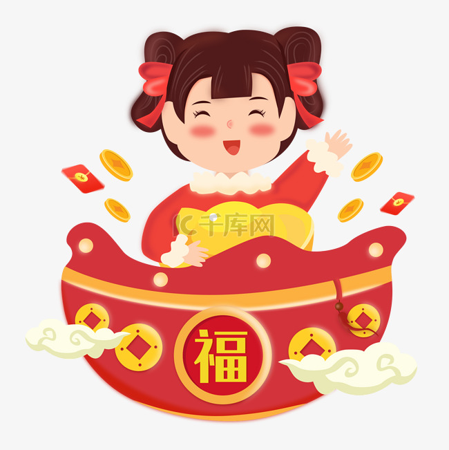 新年锦鲤福娃矢量图