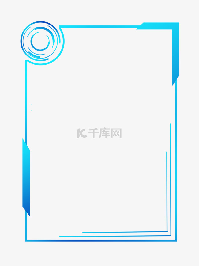 科技感炫酷几何商用装饰边框