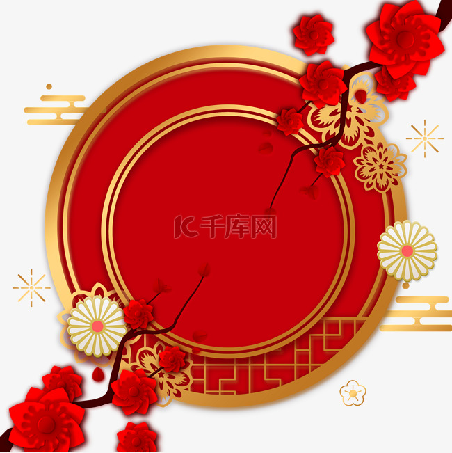 中国风喜庆红色剪纸边框