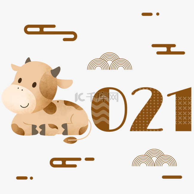 日本卡哇伊水彩牛创意2021