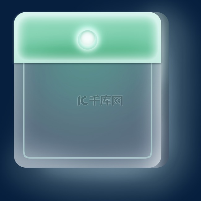 蓝色UI立体方块文本框