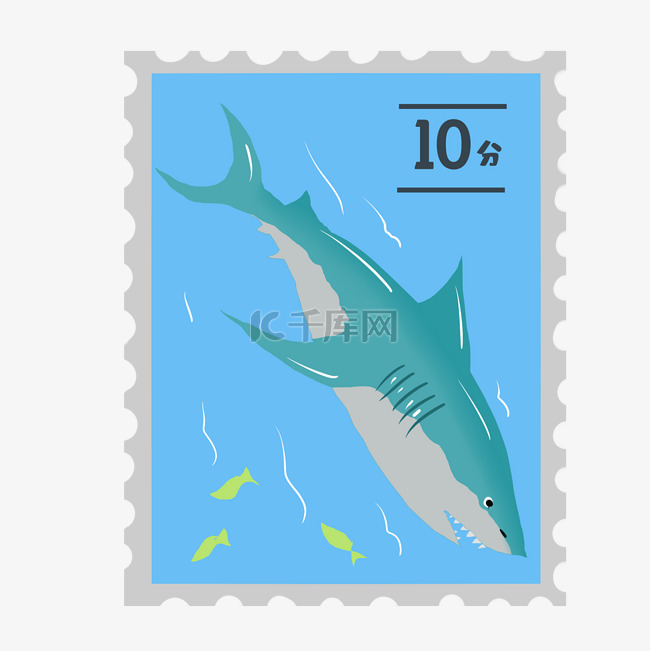 蓝色鲨鱼邮票