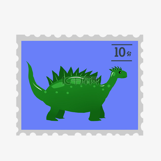 绿色剑龙邮票