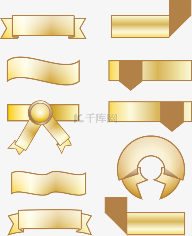金色飘带彩带丝带标题框