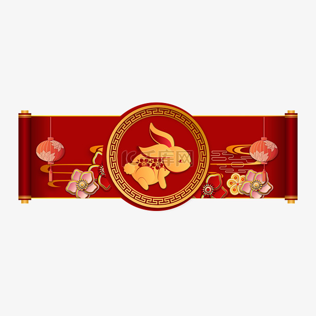 传统红色中秋节装饰