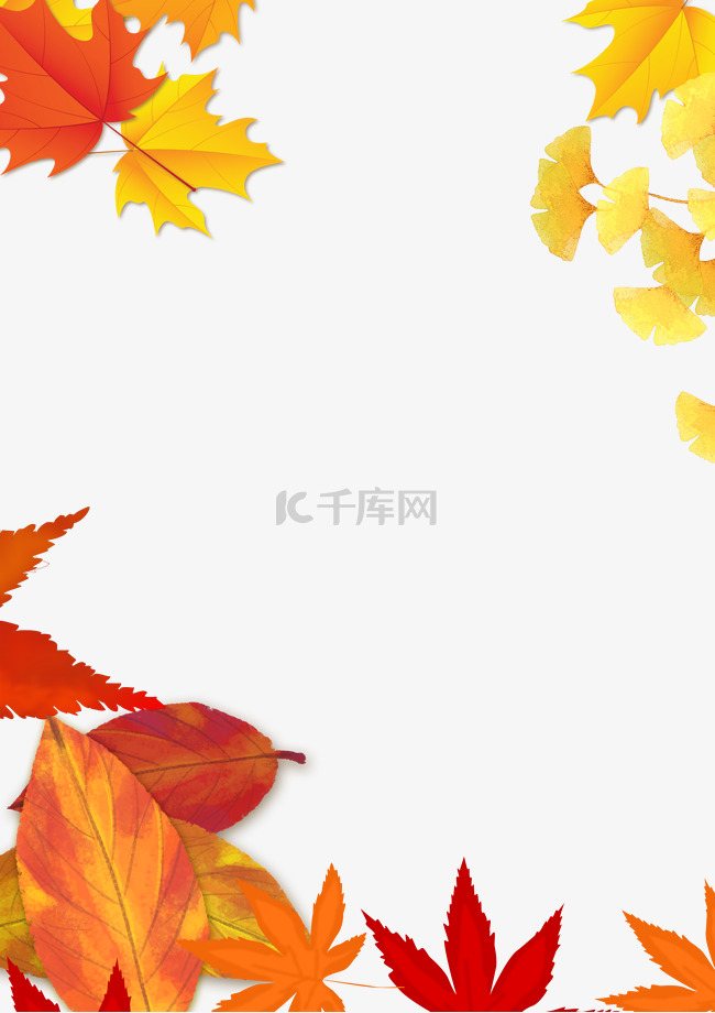 秋叶叶子边框