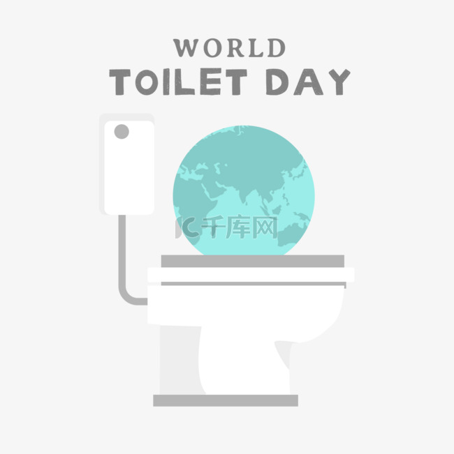 简约风格world toilet day