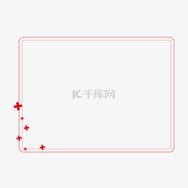 红色小加号简约圆角边框