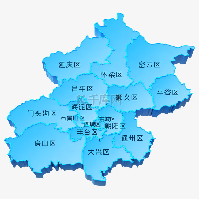 蓝色立体北京地图