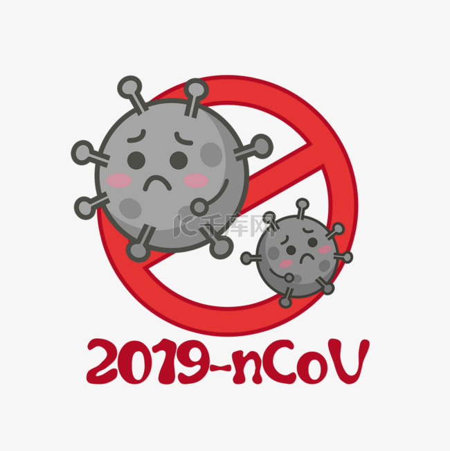 手绘卡通2019-ncov新冠