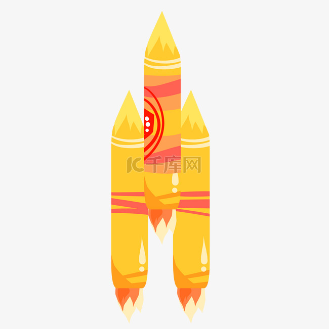黄色立体火箭