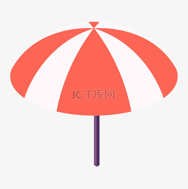 橙白色遮阳伞