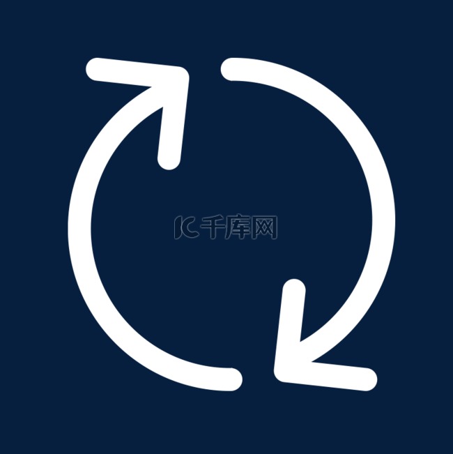 循环图标素材图片免费下载-千库网