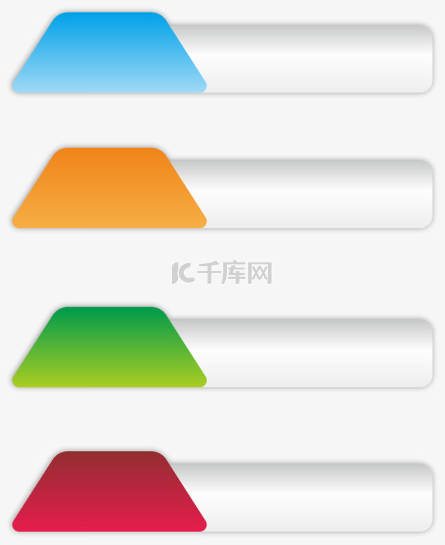 网页数字标签素材图片