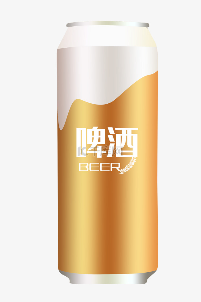 一罐瓶装啤酒