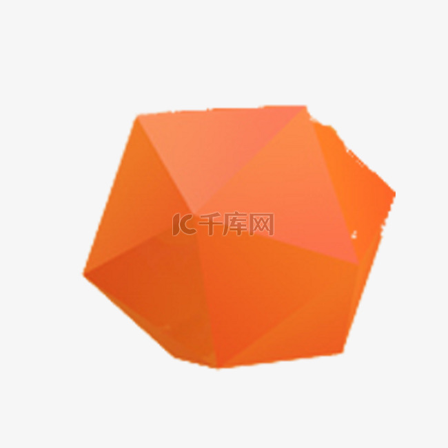 立体橙色的立方体免抠图