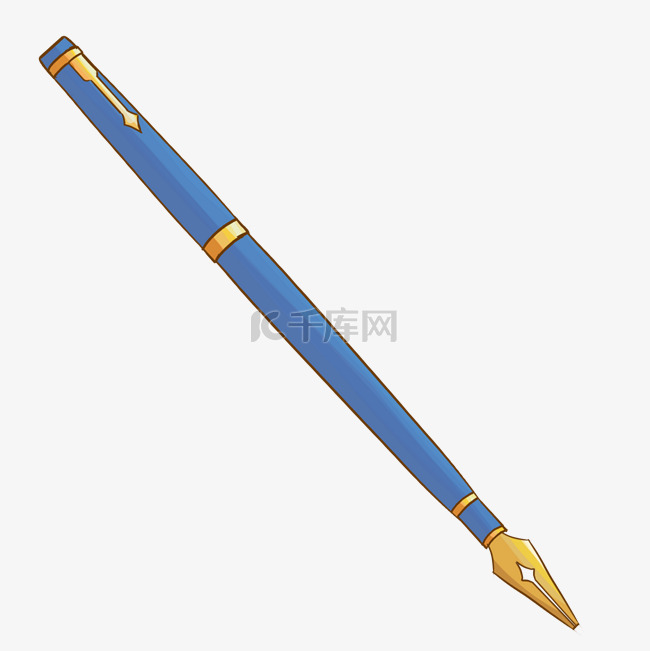 蓝色钢笔 