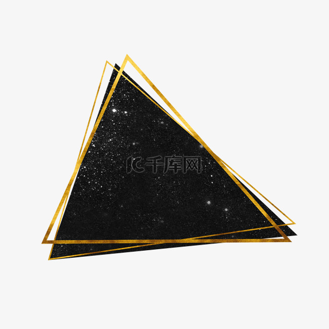 黑金几何三角
