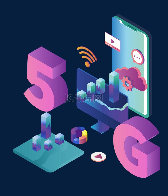 5G网络场景装饰图