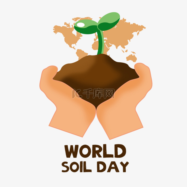 关爱world soil day