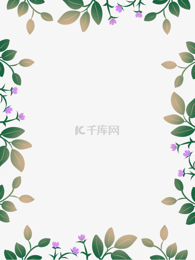 唯美紫色花朵插画装饰边框