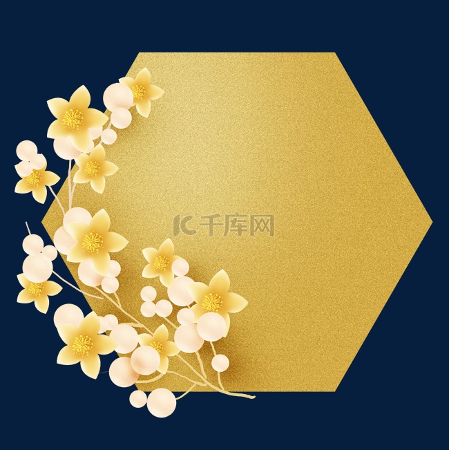 金色花朵珍珠金箔纸