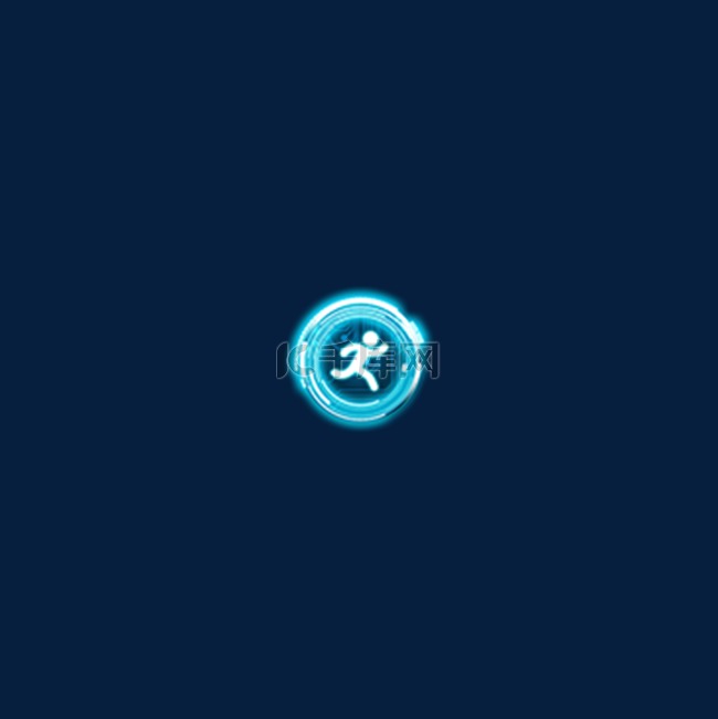 蓝色荧光跑步图标素材