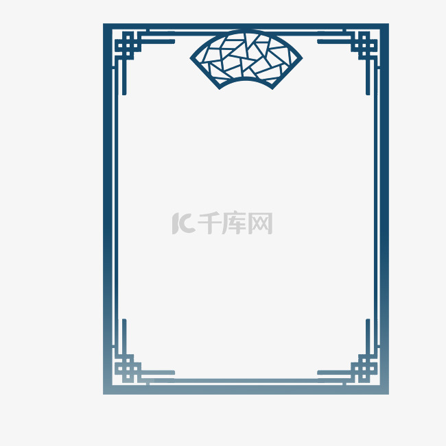 中式民国风边框