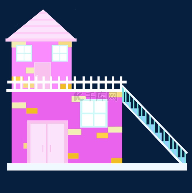 粉色的漂亮房子插画