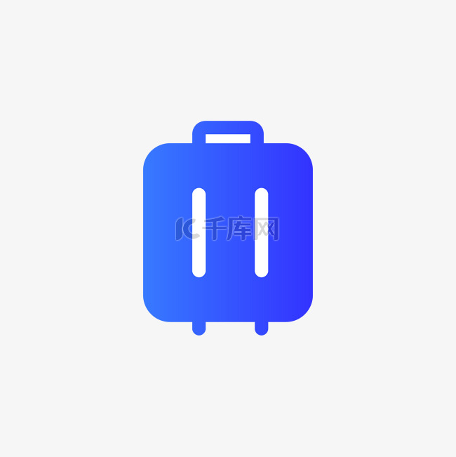 蓝色行李箱图标免抠图