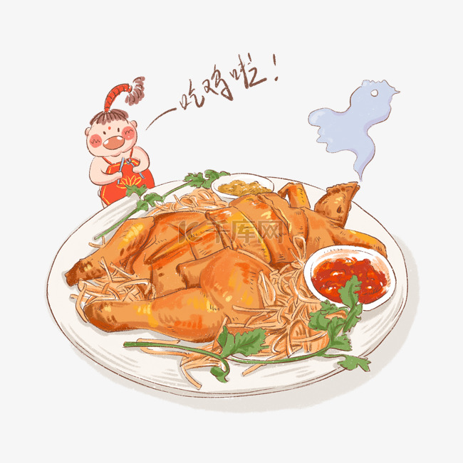 美食福娃年画娃娃烤鸡