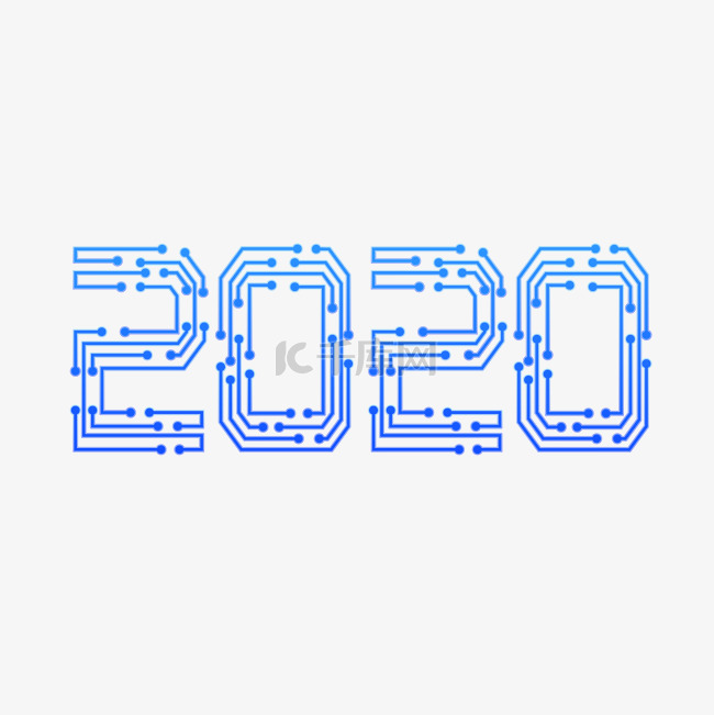 矢量科技感2020字样