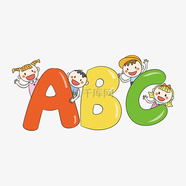 开学季英语补习班快乐英语ABC