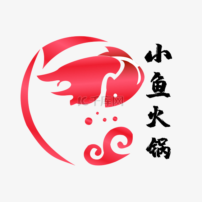 红色的小鱼LOGO