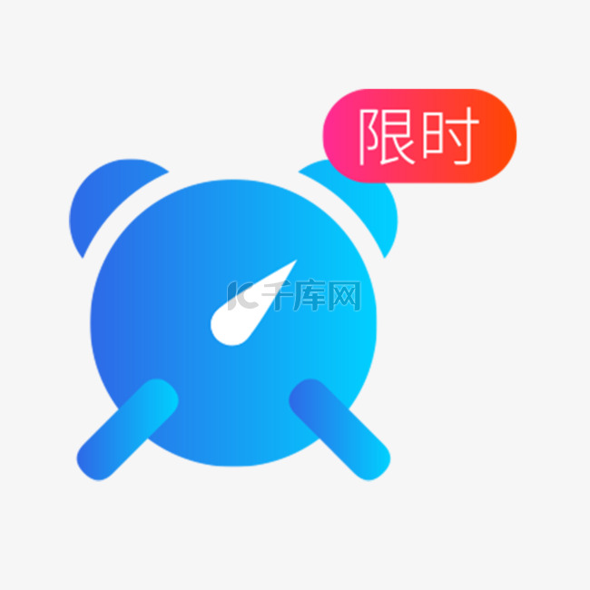 限时抢购数码配件全场买一送一 (数码限时补贴券)