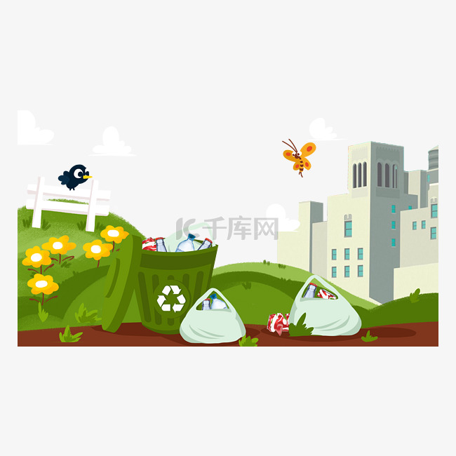 城市环保垃圾分类草地